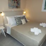 شقة Strelitzia Karavádhos