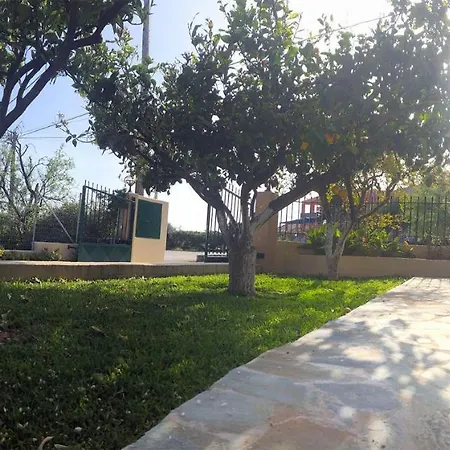 Strelitzia Διαμέρισμα *